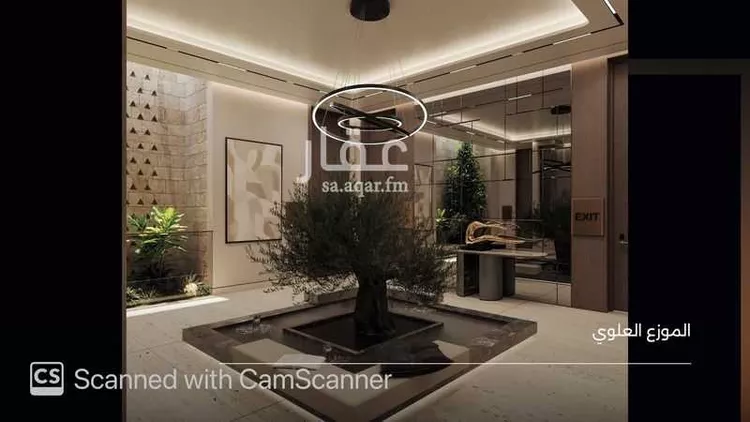 Commercial Office for Rent in Riyadh Al Murabba صورة 5