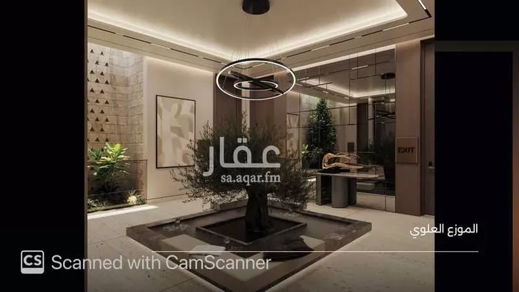 Commercial Office for Rent in Riyadh Al Murabba صورة 5
