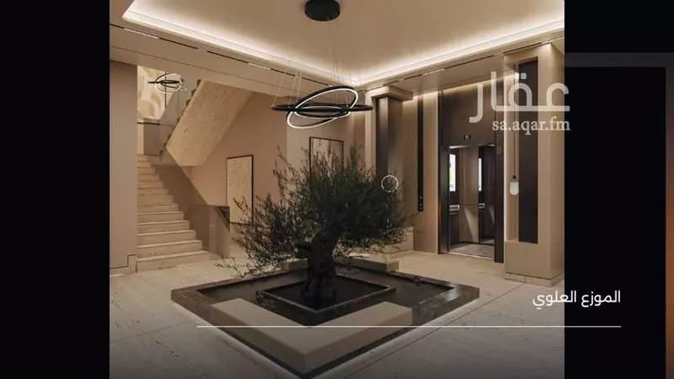 Commercial Office for Rent in Riyadh Al Murabba صورة 5