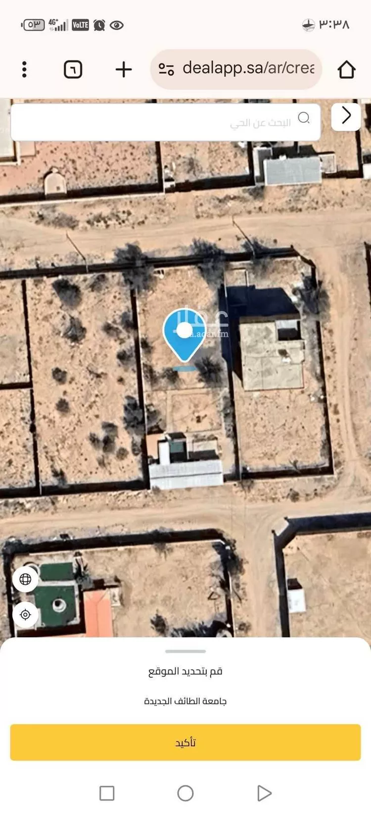 عمارة للبيع في شارع ابي بكر القباني, حي الحجيرة, مدينة الطائف, منطقة مكة المكرمة 8