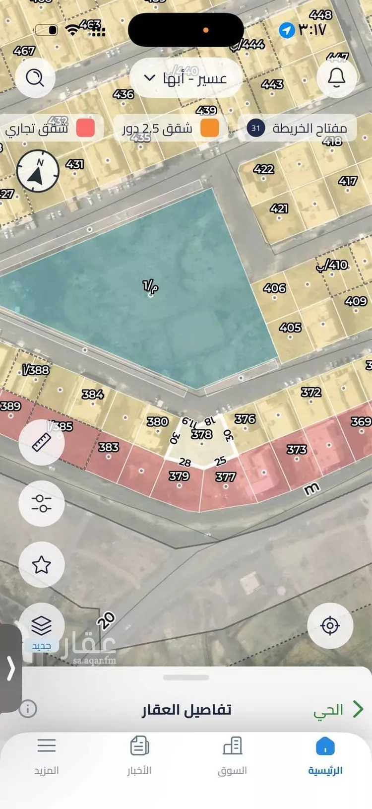 Land for Sale in Abha Durat Al Mansak صورة 3