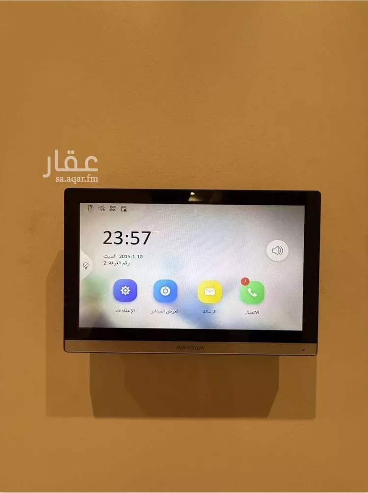 شقة للإيجار في شارع مسكان, حي النرجس, مدينة الرياض, منطقة الرياض 6