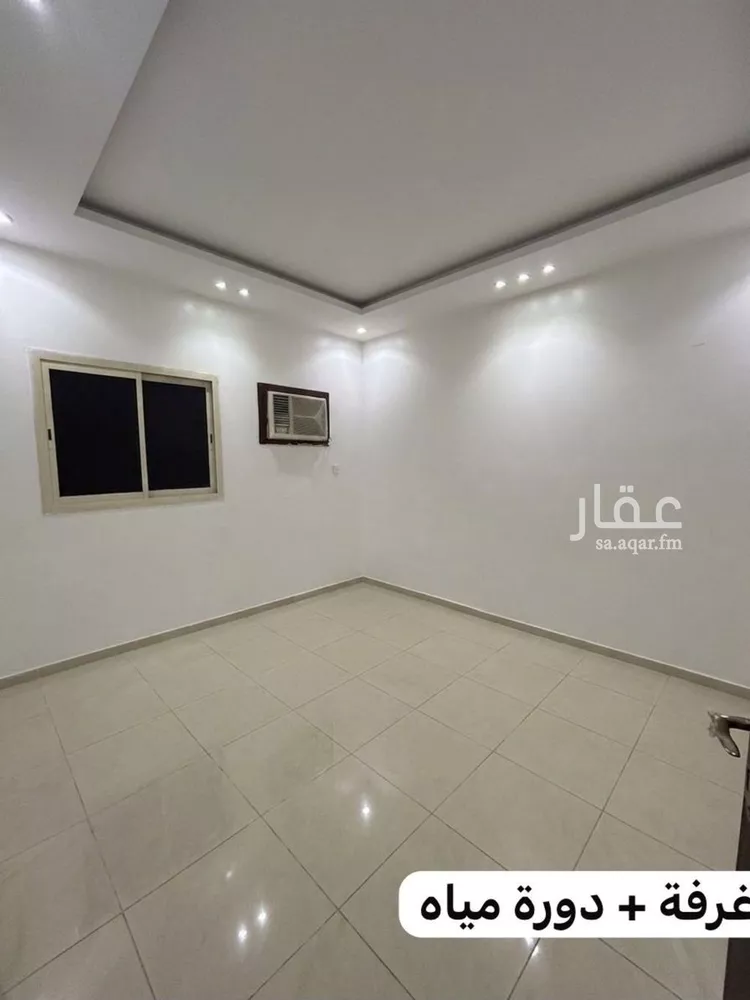 Apartment for Rent in Riyadh Al Aziziyah