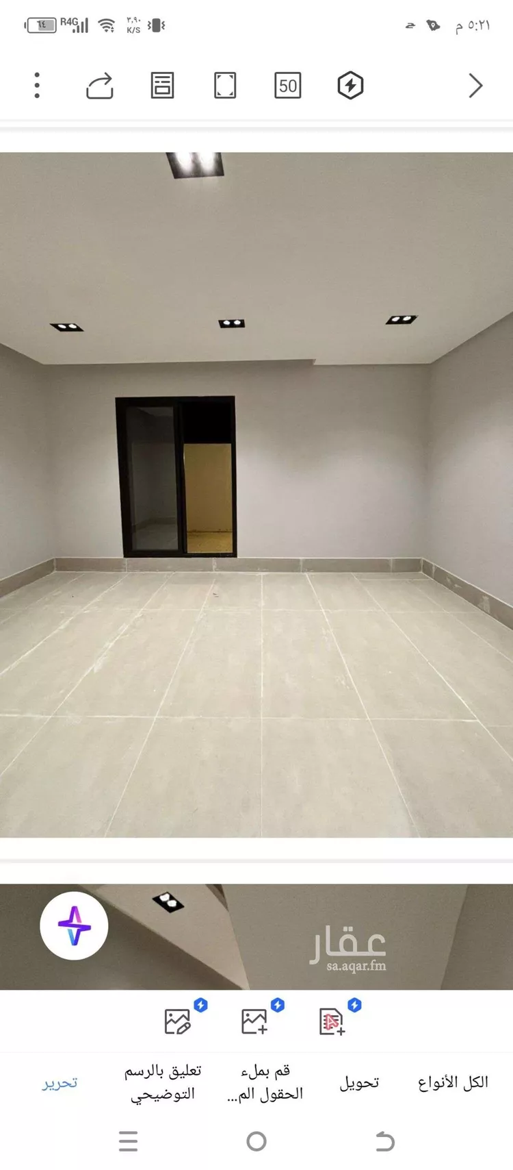 شقة للإيجار في شارع الذهبي, حي طويق, مدينة الرياض, منطقة الرياض صورة 2