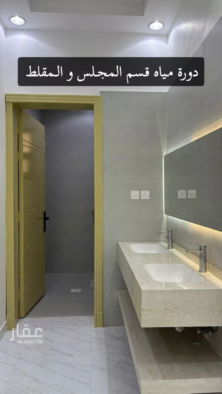 Floor for Rent in Riyadh Al Mahdiyah صورة 3