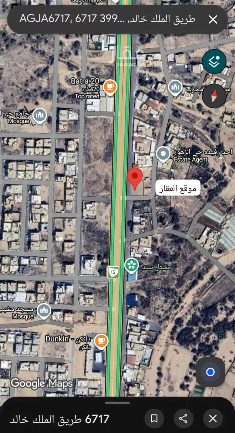 أرض للإيجار في شارع طريق الملك خالد, حي بني تميم, مدينة أحد رفيدة, منطقة عسير صورة 5