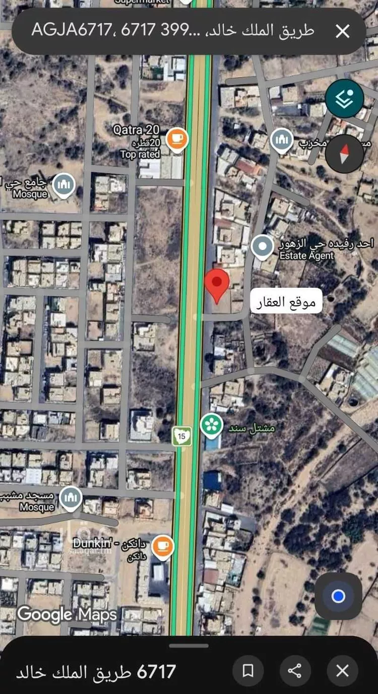 أرض للبيع في شارع طريق الملك خالد, حي بني تميم, مدينة أحد رفيدة, منطقة عسير صورة 5