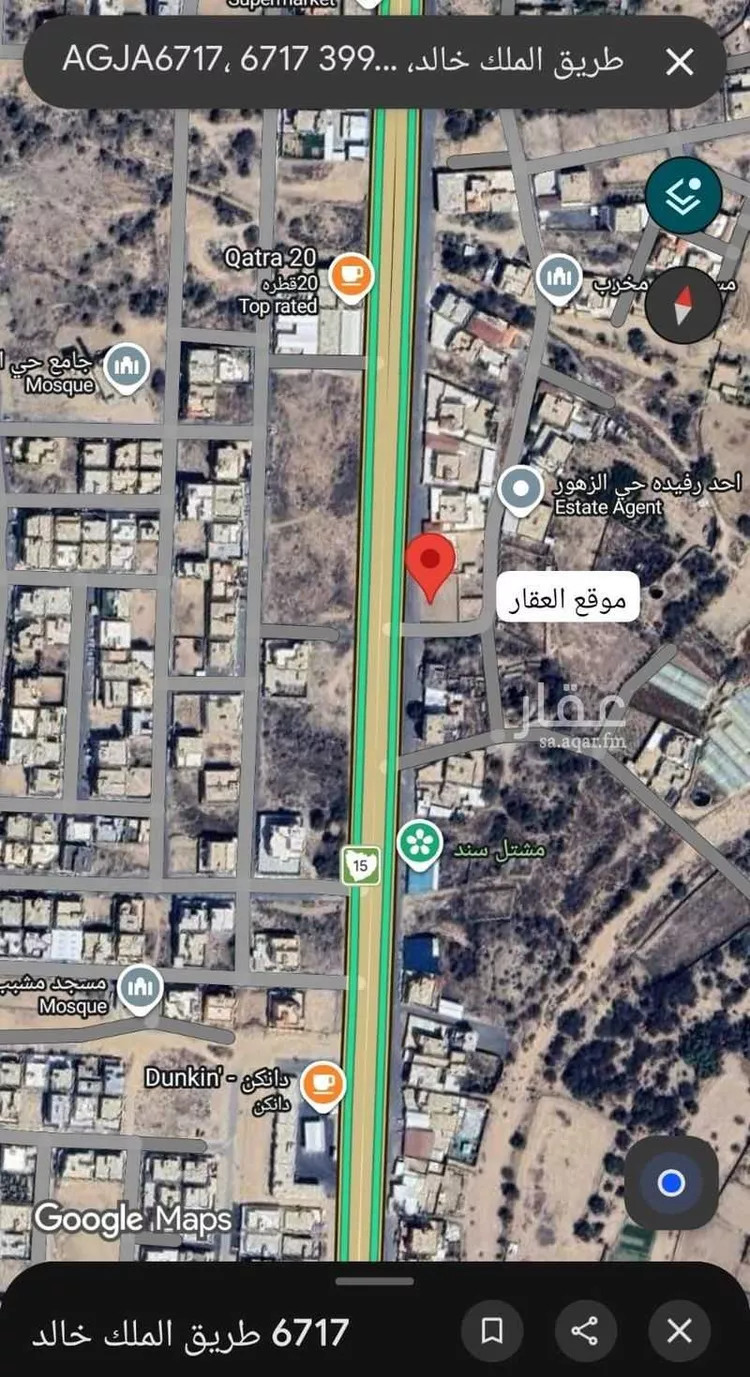 أرض للبيع في شارع طريق الملك خالد, حي بني تميم, مدينة أحد رفيدة, منطقة عسير صورة 3