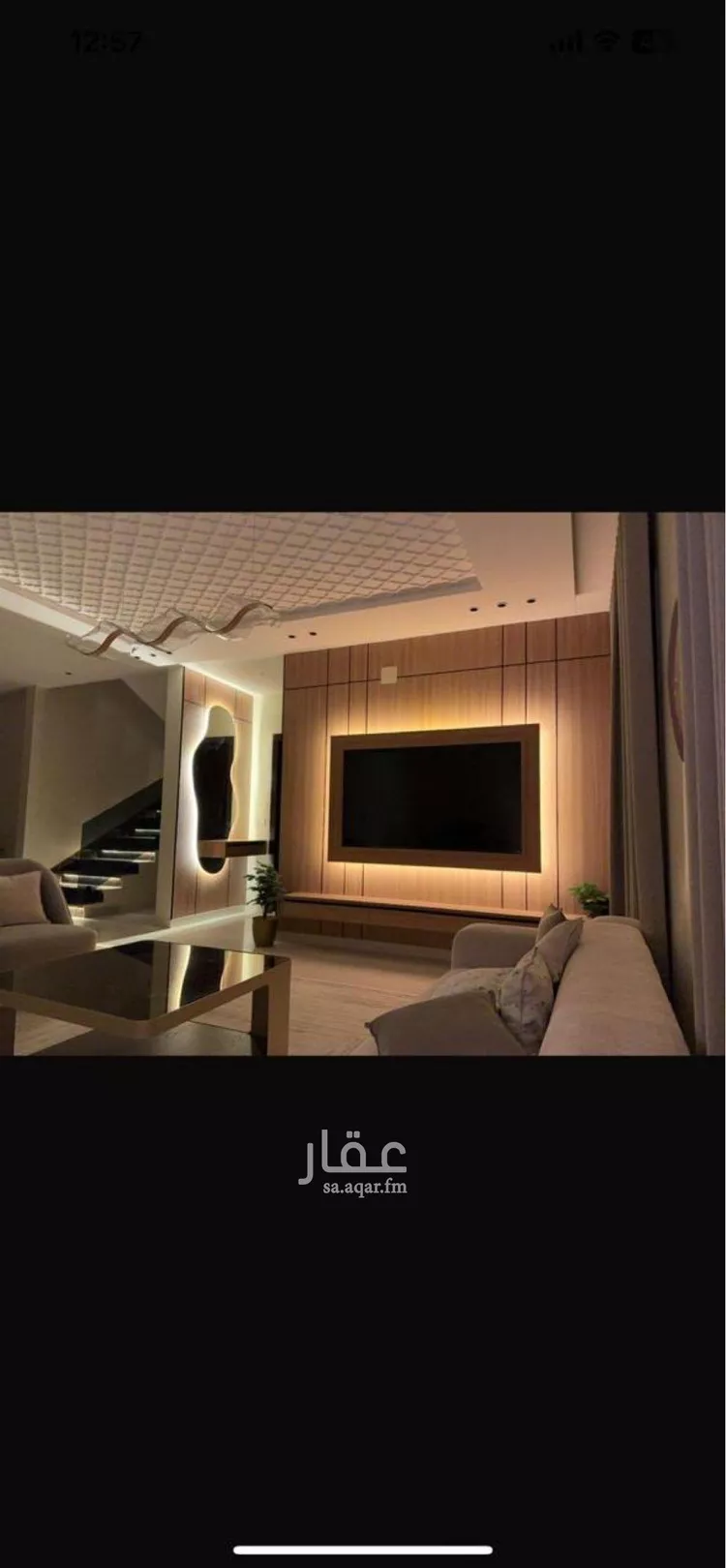 فيلا للإيجار في شارع رقم 351, حي الملقا, مدينة الرياض, منطقة الرياض صورة 3