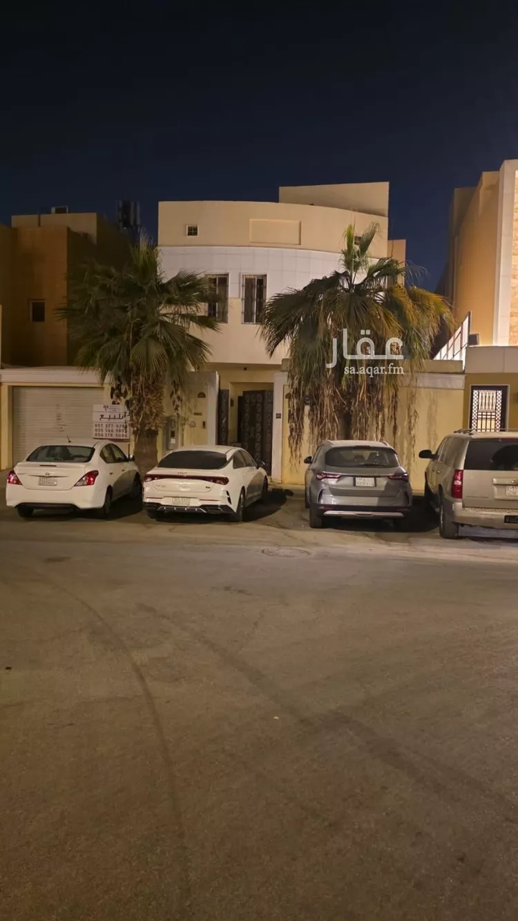 أرض للبيع في شارع الواحة, حي الصحافة, مدينة الرياض, منطقة الرياض صورة 2