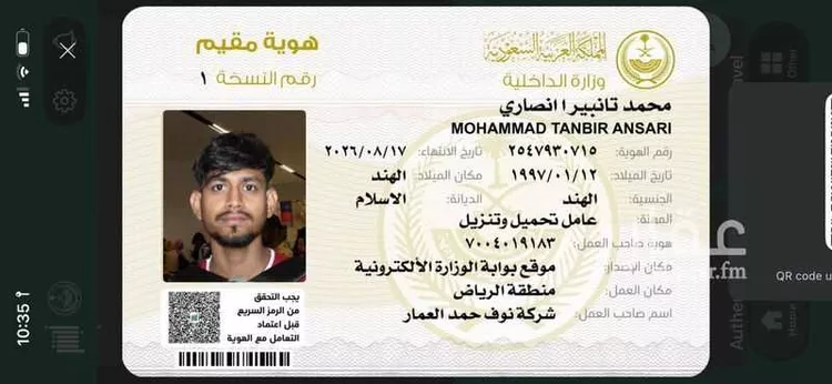 مستودع للإيجار في شارع جابر بن سليم ، حي الخالدية الشمالية ، الدمام ، الدمام 16