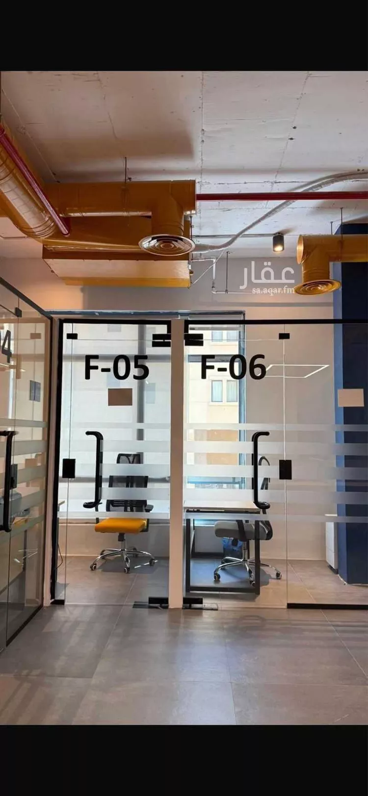 مكتب تجاري للإيجار في شارع صيدا, حي الدريهمية, مدينة الرياض, منطقة الرياض صورة 5