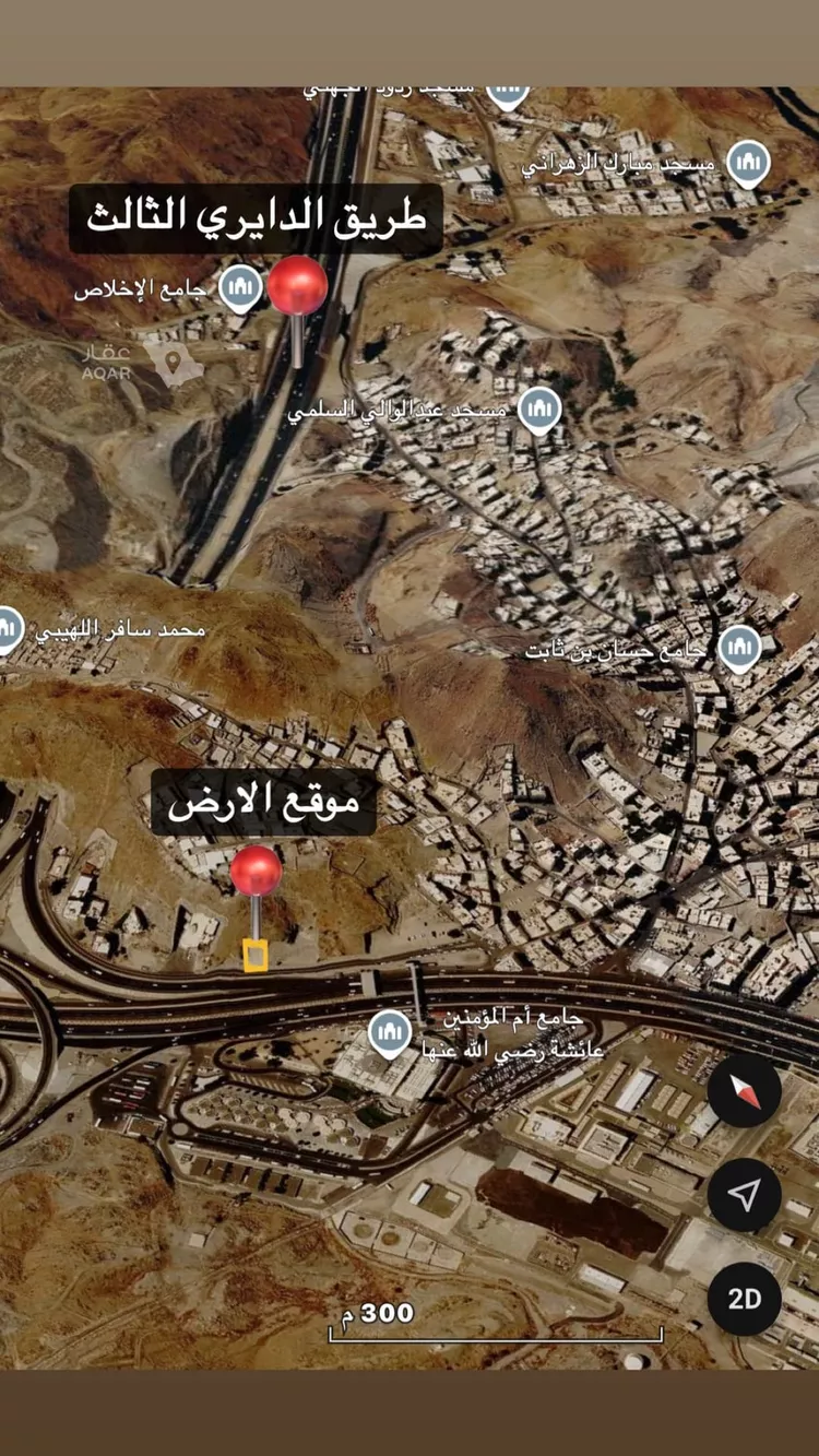 أرض للبيع في شارع طريق المدينة المنورة, حي السلامة, مدينة مكة المكرمة, منطقة مكة المكرمة 2