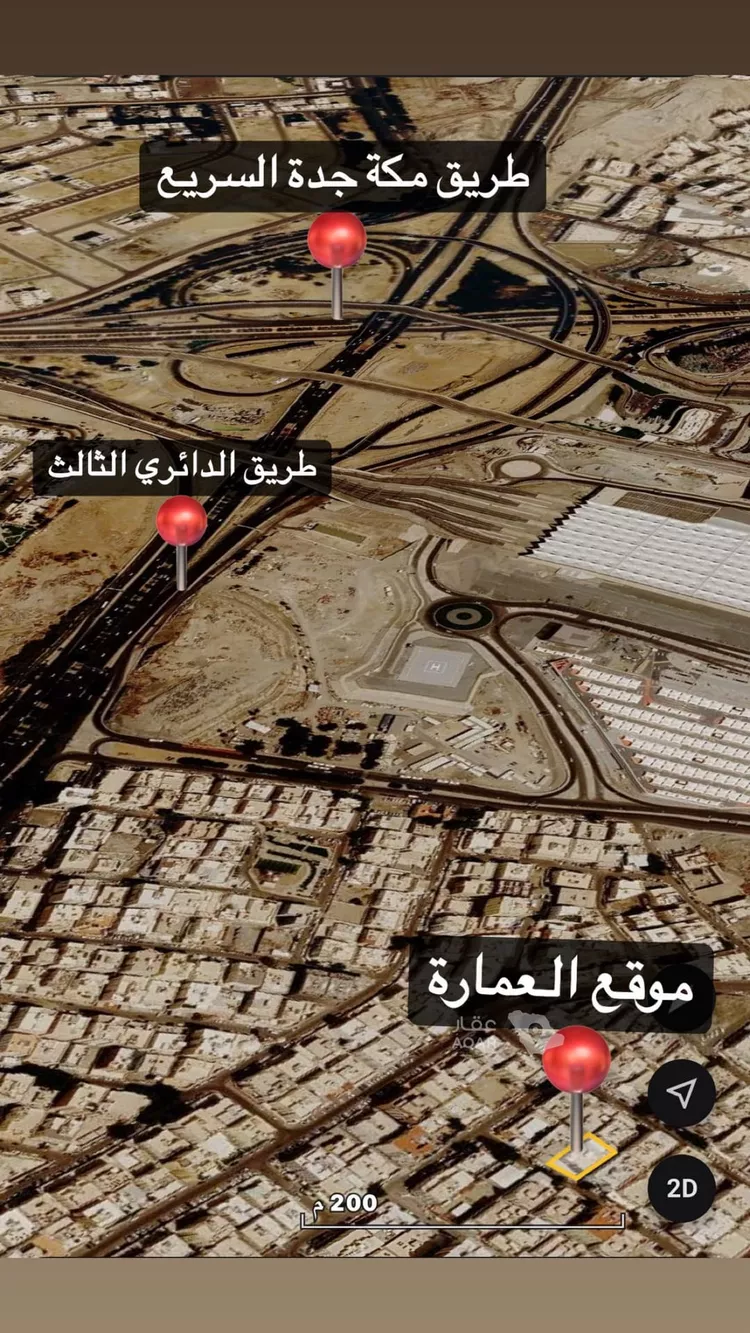 Building for Sale in Mecca Ar Rusayfah صورة 2