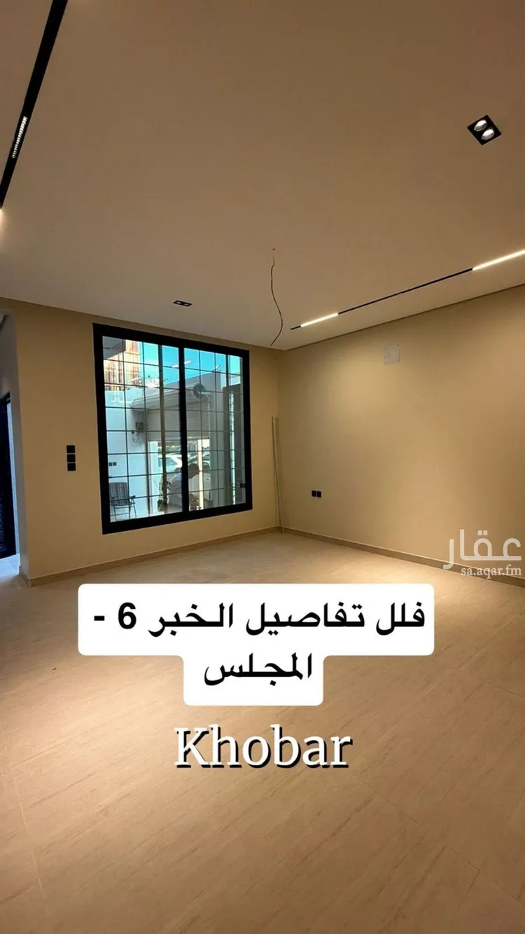 فيلا للبيع في شارع 38ب, حي الشراع, مدينة الخبر, المنطقة الشرقية صورة 3