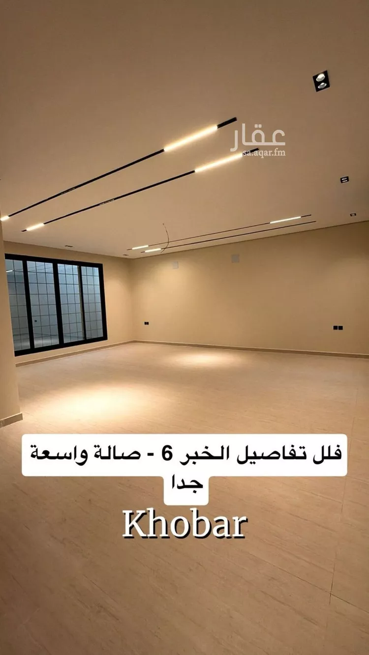 فيلا للبيع في شارع 38ب, حي الشراع, مدينة الخبر, المنطقة الشرقية 12
