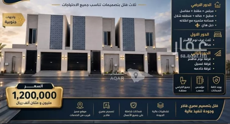 فيلا للبيع في شارع 38ا, حي الصواري, مدينة الخبر, المنطقة الشرقية