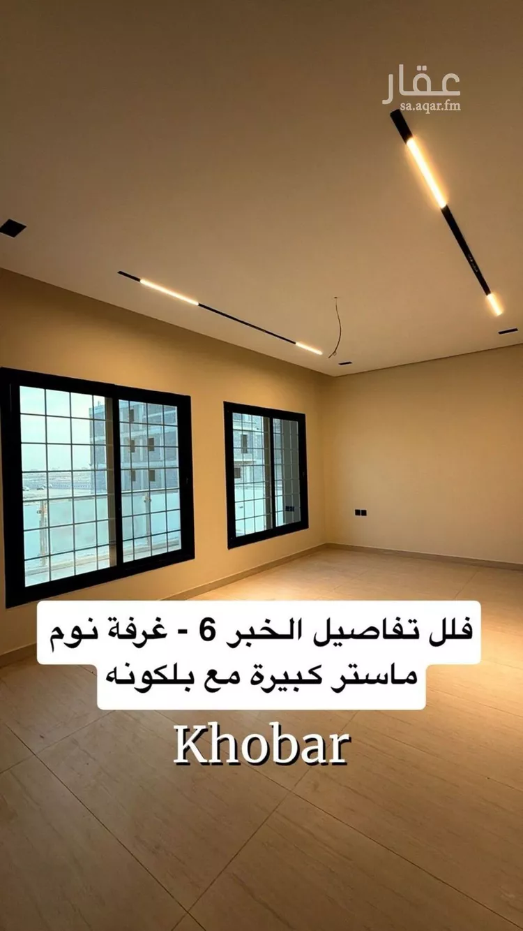 فيلا للبيع في شارع 38ب, حي الشراع, مدينة الخبر, المنطقة الشرقية صورة 2