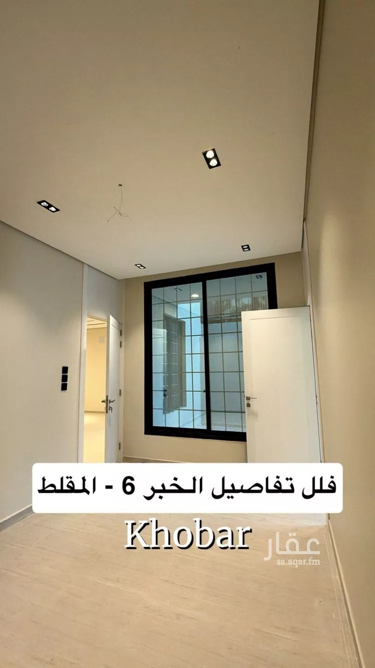فيلا للبيع في شارع 38ب, حي الشراع, مدينة الخبر, المنطقة الشرقية 6