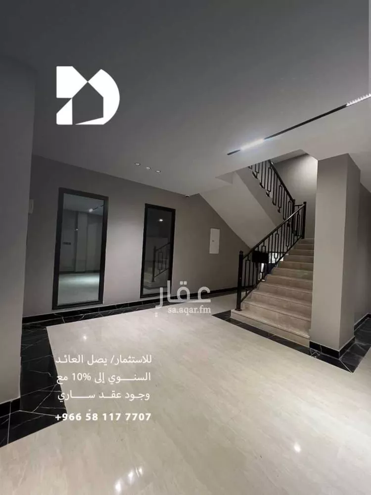 شقة للبيع في شارع الهدية, حي الفردوس, مدينة الدمام, المنطقة الشرقية صورة 2