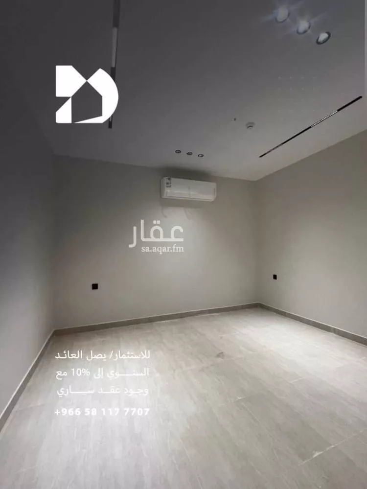 شقة للبيع في شارع الهدية, حي الفردوس, مدينة الدمام, المنطقة الشرقية 7