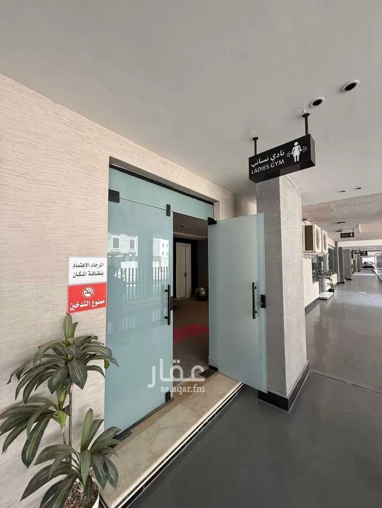 شقة للبيع في شارع 2 السيف, حي السيف, مدينة الدمام, المنطقة الشرقية صورة 3