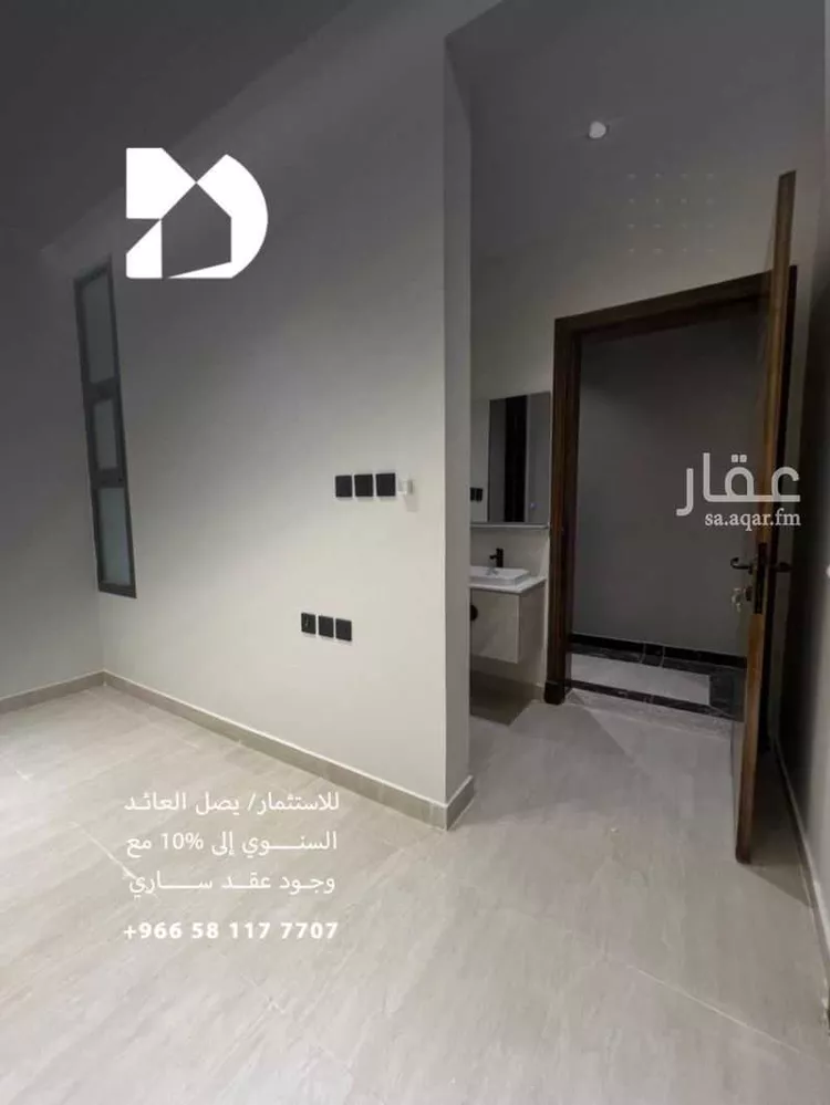 شقة للبيع في شارع الهدية, حي الفردوس, مدينة الدمام, المنطقة الشرقية صورة 4