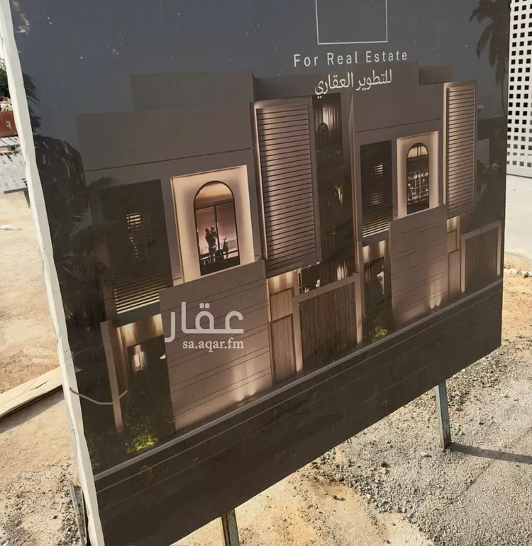 فيلا للبيع في شارع عقربائ, حي عقرباء, مدينة امارة منطقة الرياض - الجبيله, منطقة الرياض