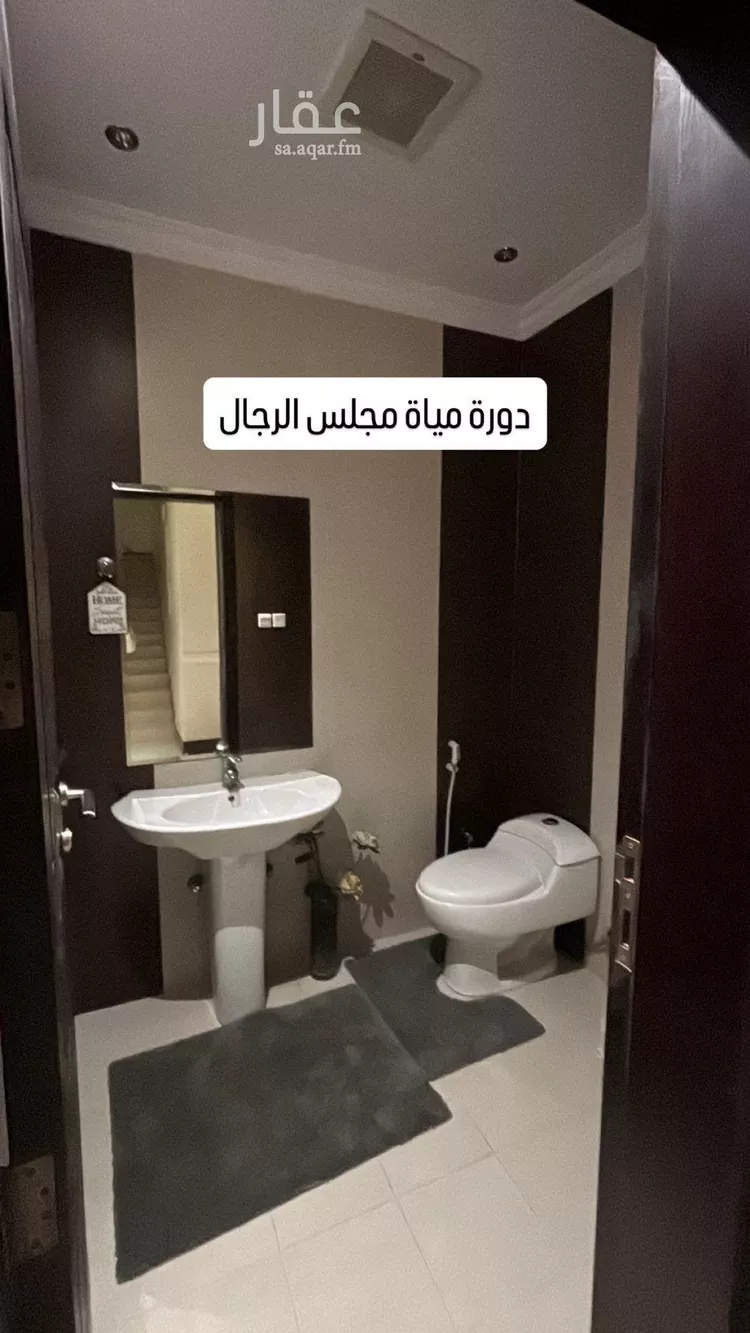 شقة للبيع في شارع محمد بن عمرو, حي الروابي, مدينة الخبر, المنطقة الشرقية صورة 4