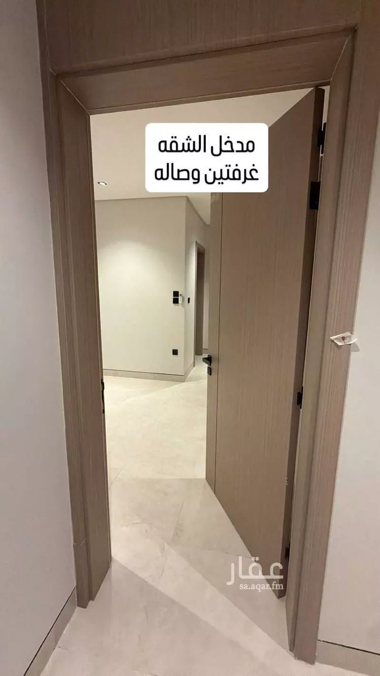 شقة للإيجار في شارع الطاهري, حي الراكة الجنوبية, مدينة الخبر, المنطقة الشرقية صورة 2