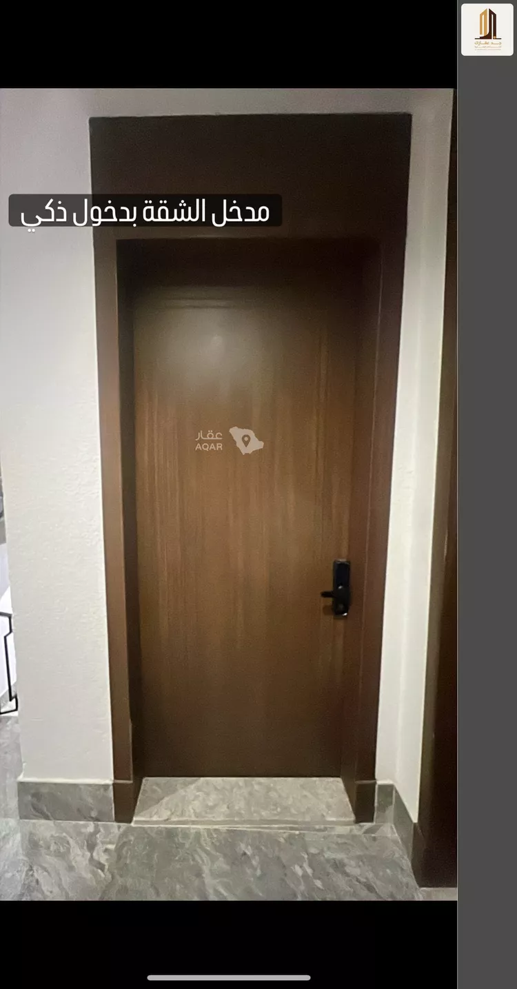 شقة للإيجار في شارع العوالي, حي الشعلة, مدينة الدمام, المنطقة الشرقية صورة 3