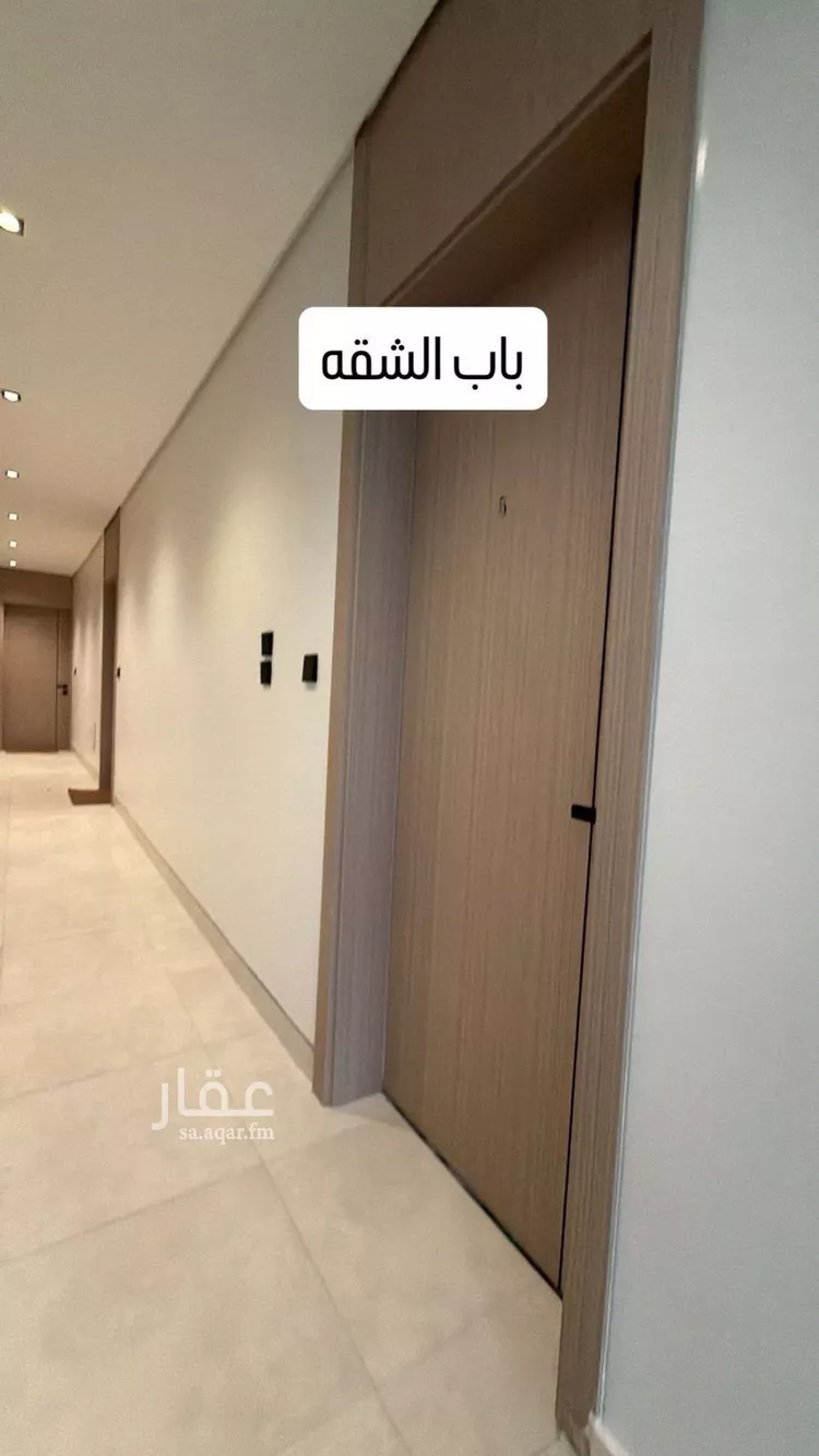 Apartment for Rent in Al Khobar Sports City صورة 2