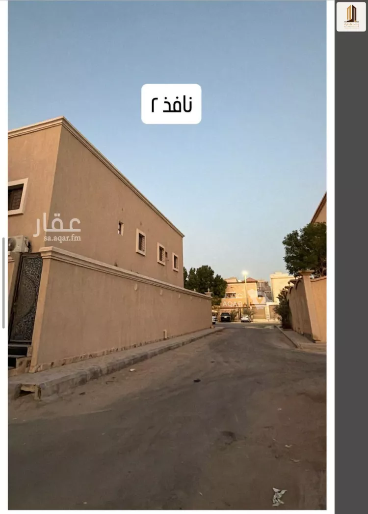 عمارة للبيع في حي ضاحية الملك فهد, مدينة الدمام, المنطقة الشرقية صورة 5