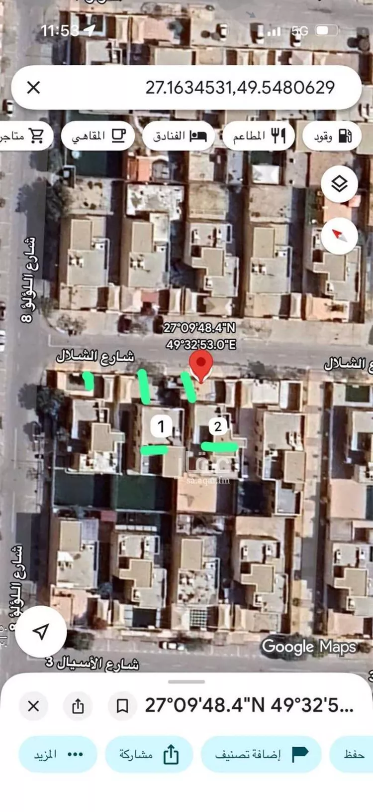 فيلا للبيع في شارع مدينه الجبيل الصناعيه 352, حي جلمودة, مدينة مدينه الجبيل الصناعيه, المنطقة الشرقية