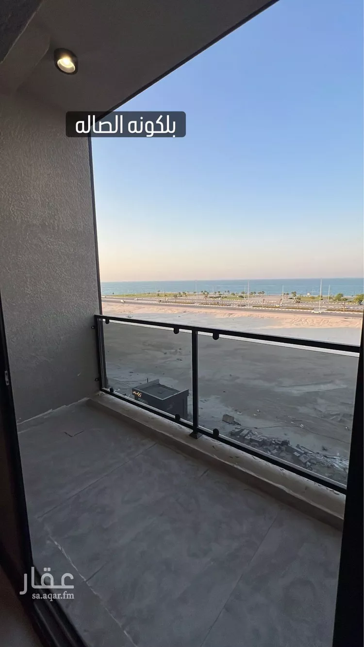 Apartment for Rent in Dammam Al Fanar