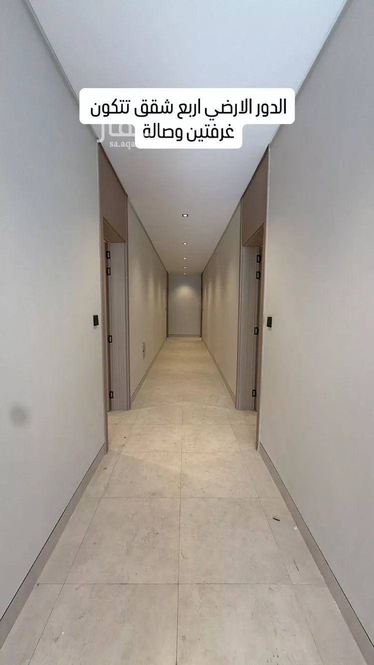 عمارة للبيع في شارع الطاهري, حي الراكة الجنوبية, مدينة الخبر, المنطقة الشرقية صورة 5