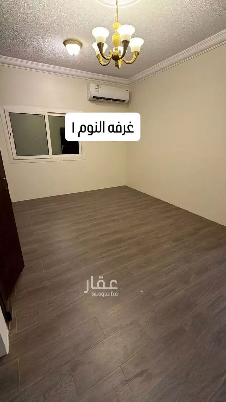 دور للإيجار في شارع الياقوت, حي الدانة الشمالية, مدينة الظهران, المنطقة الشرقية صورة 4