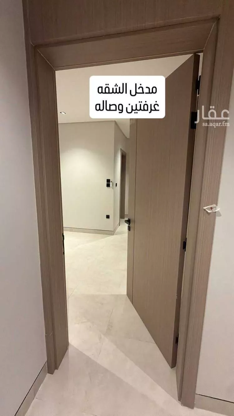 Building for Sale in Al Khobar Ar Rakah Al Janubiyah صورة 3