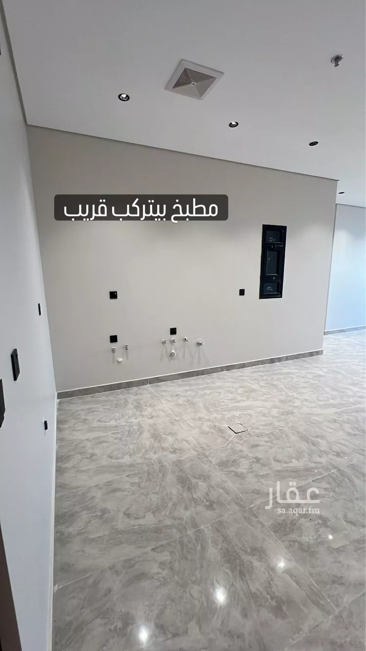 Apartment for Rent in Dammam Al Fanar صورة 5