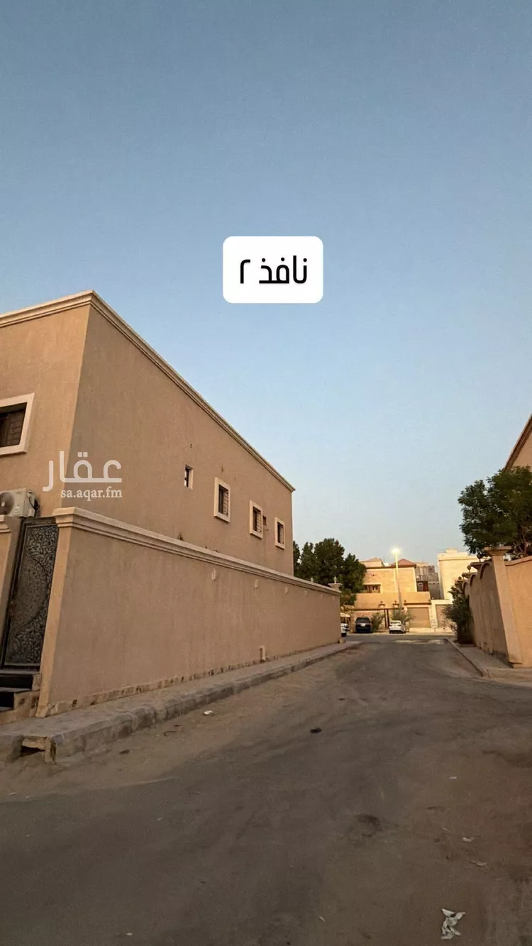 عمارة للبيع في حي ضاحية الملك فهد, مدينة الدمام, المنطقة الشرقية صورة 4