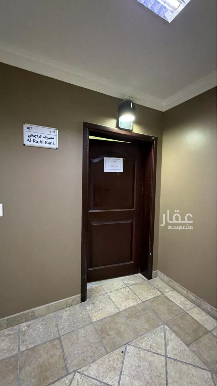 مكتب تجاري للإيجار في شارع طريق الخليج, حي الشاطئ الغربي, مدينة الدمام, المنطقة الشرقية صورة 2