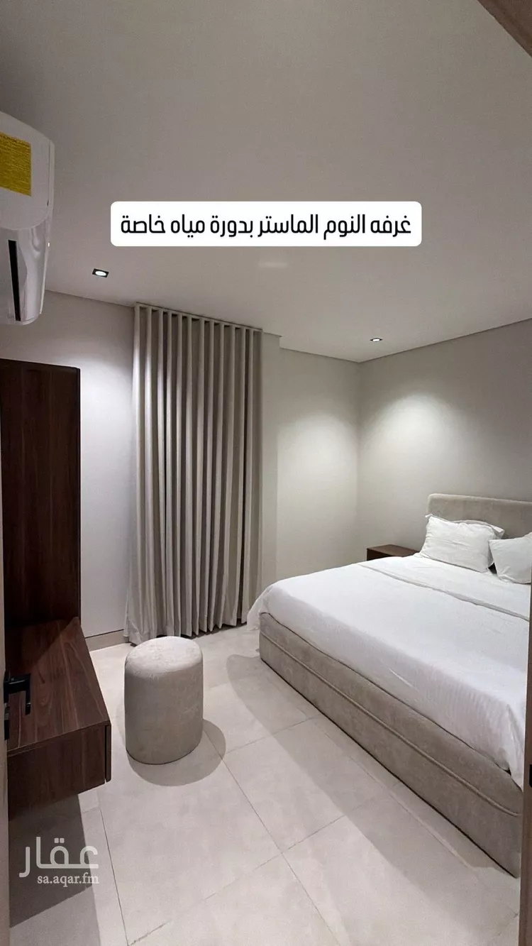 شقة للإيجار في حي الراكة الشمالية, مدينة الدمام, المنطقة الشرقية صورة 3