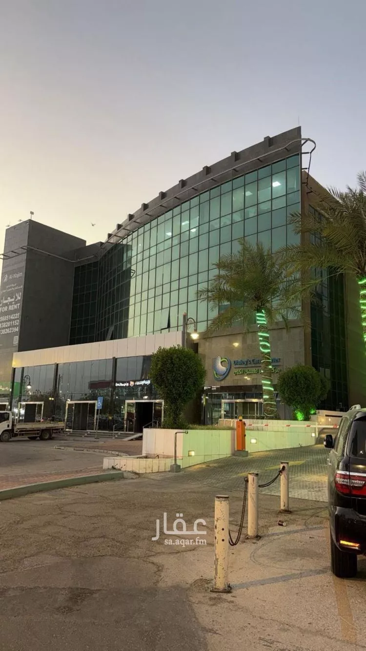 مكتب تجاري للإيجار في شارع طريق الخليج, حي الشاطئ الغربي, مدينة الدمام, المنطقة الشرقية 1 صورة