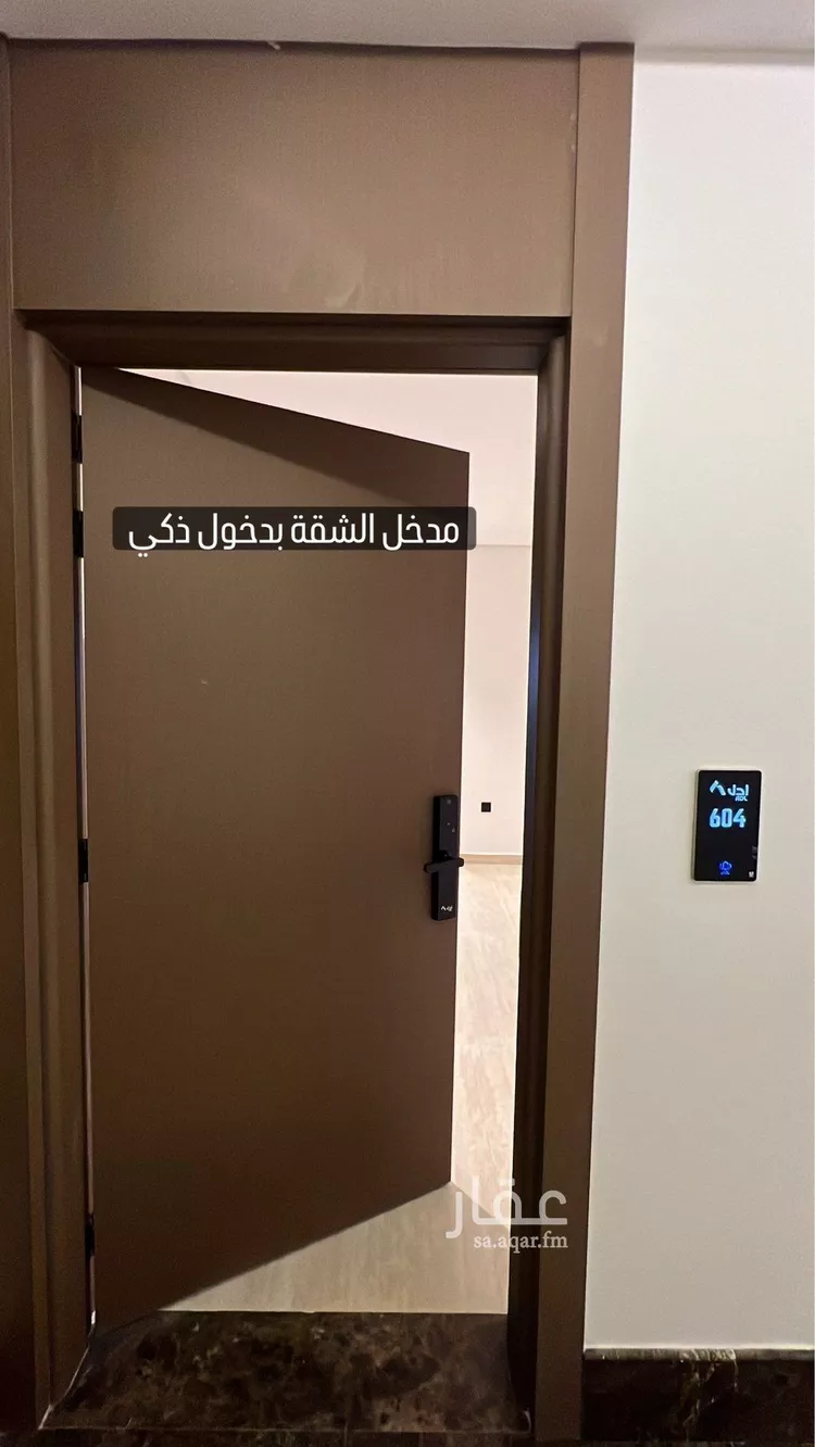 شقة للإيجار في حي الخور, مدينة الخبر, المنطقة الشرقية صورة 2