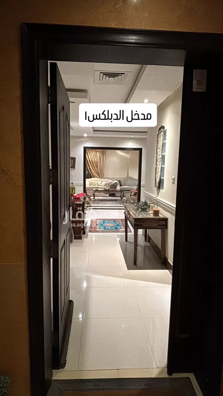 شقة للبيع في شارع محمد بن عمرو, حي الروابي, مدينة الخبر, المنطقة الشرقية صورة 2