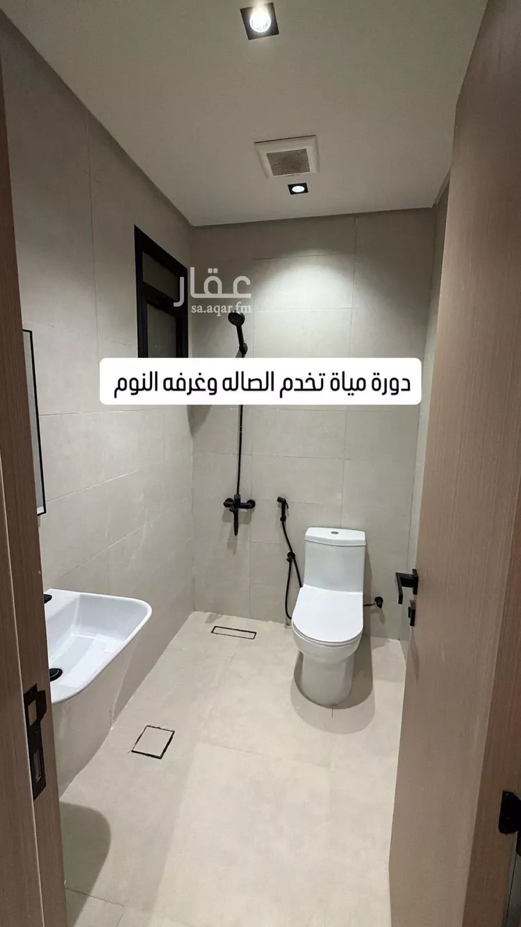 شقة للإيجار في حي الراكة الشمالية, مدينة الدمام, المنطقة الشرقية صورة 5