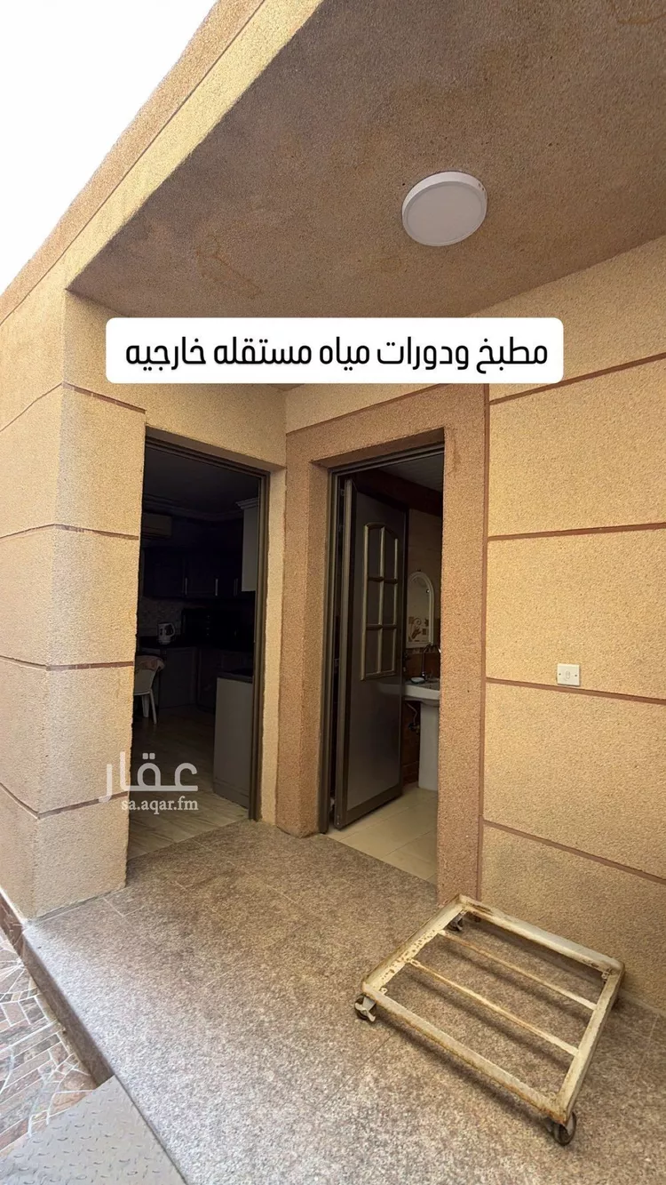 فيلا للبيع في شارع علاء الدين بن الحسن, حي الراكة الجنوبية, مدينة الخبر, المنطقة الشرقية صورة 3