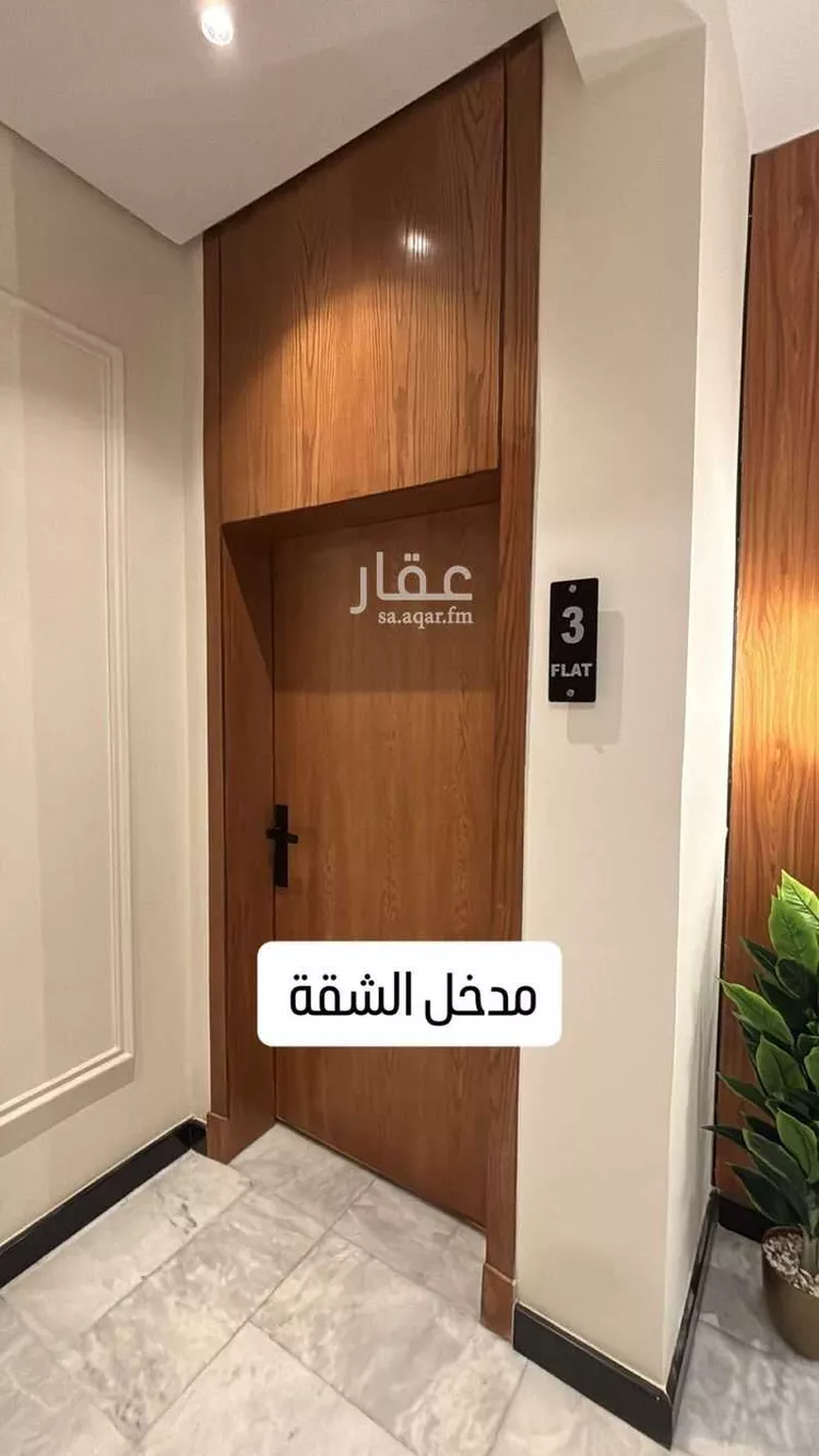 شقة للإيجار في شارع الثالث عشر, حي الثقبة, مدينة الخبر, المنطقة الشرقية