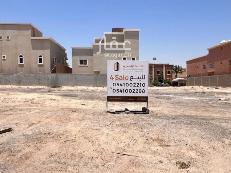 Land for Sale in Al Khobar Al Bustan