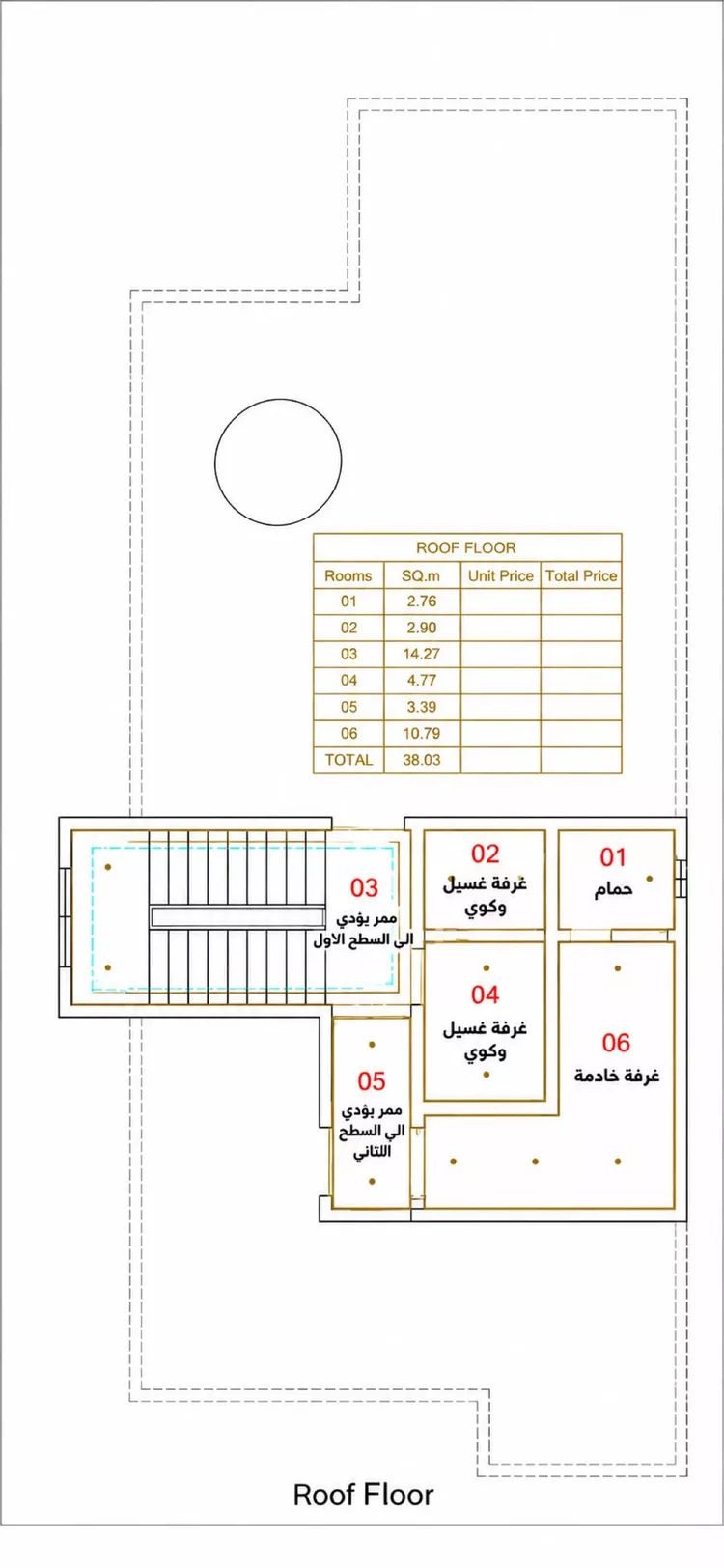 Villa for Sale in Riyadh Al Khuzamy 11